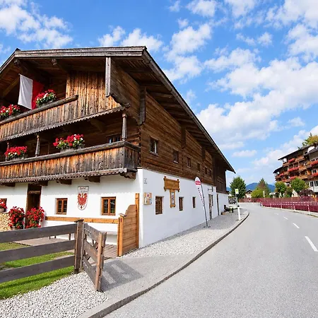 Near The Apartmán Achenkirch